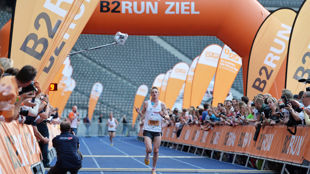 B2RUN 2016 - Gehe für Hertha BSC an den Start!