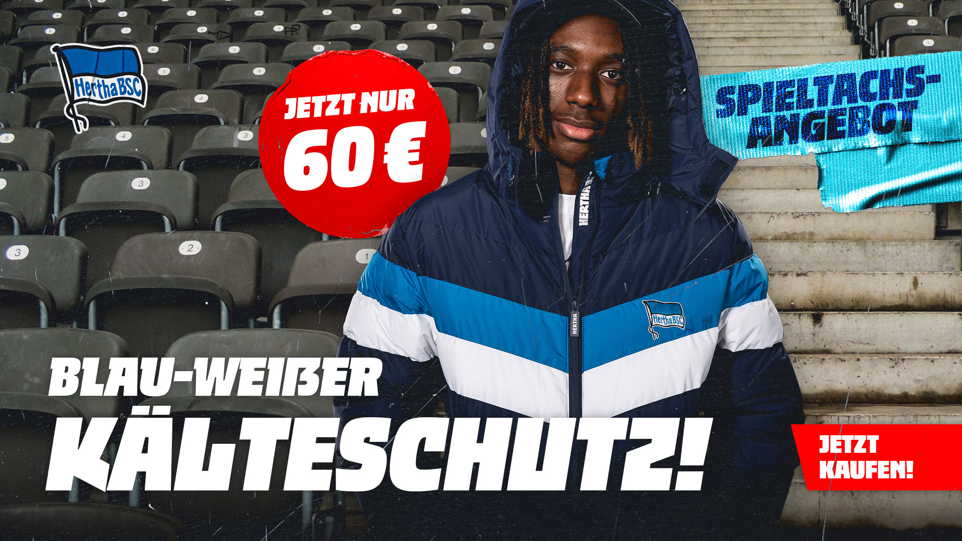 Spieltagsangebot-Grafik: Kélian Nsona präsentiert unsere reduzierte Stadionjacke.