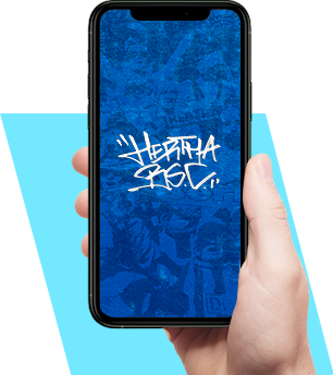 Hertha app